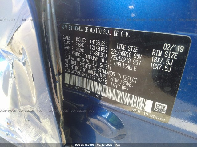 Photo 8 VIN: 3CZRU6H12KG716256 - HONDA HR-V 