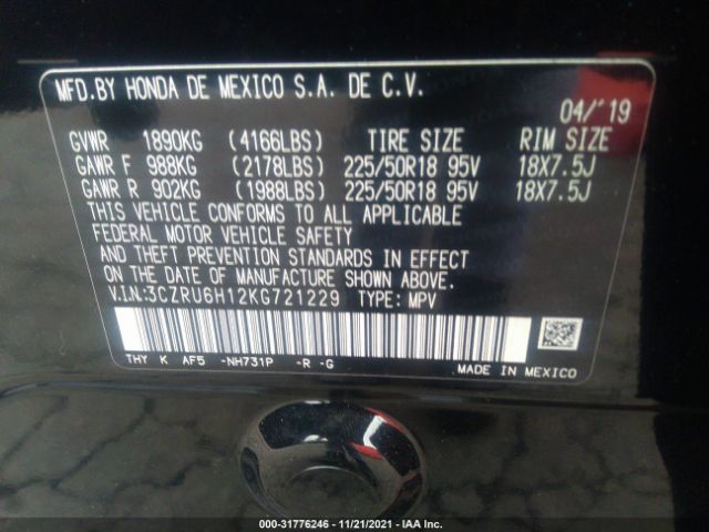 Photo 8 VIN: 3CZRU6H12KG721229 - HONDA HR-V 