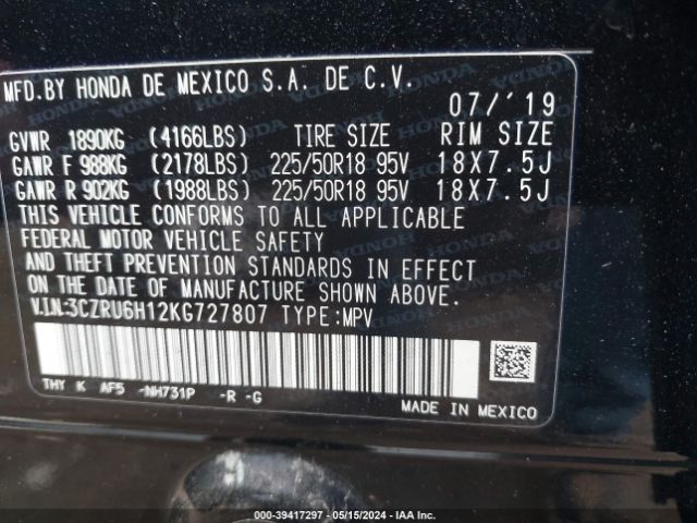 Photo 8 VIN: 3CZRU6H12KG727807 - HONDA HR-V 