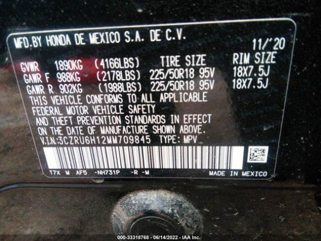 Photo 8 VIN: 3CZRU6H12MM709845 - HONDA HR-V 