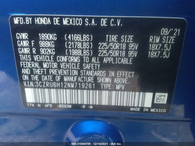 Photo 8 VIN: 3CZRU6H12NM719261 - HONDA HR-V 