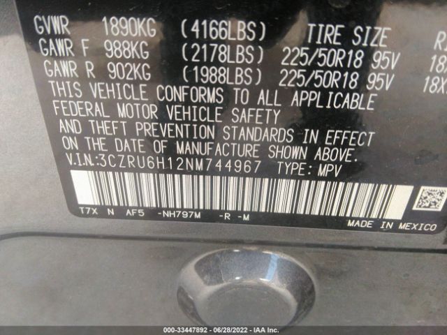 Photo 8 VIN: 3CZRU6H12NM744967 - HONDA HR-V 