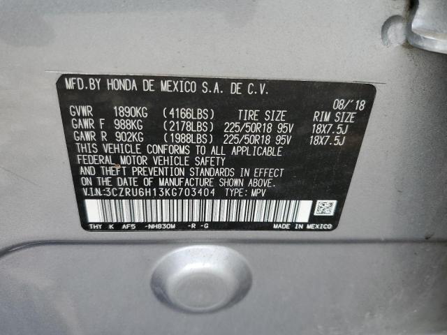 Photo 12 VIN: 3CZRU6H13KG703404 - HONDA HR-V SPORT 