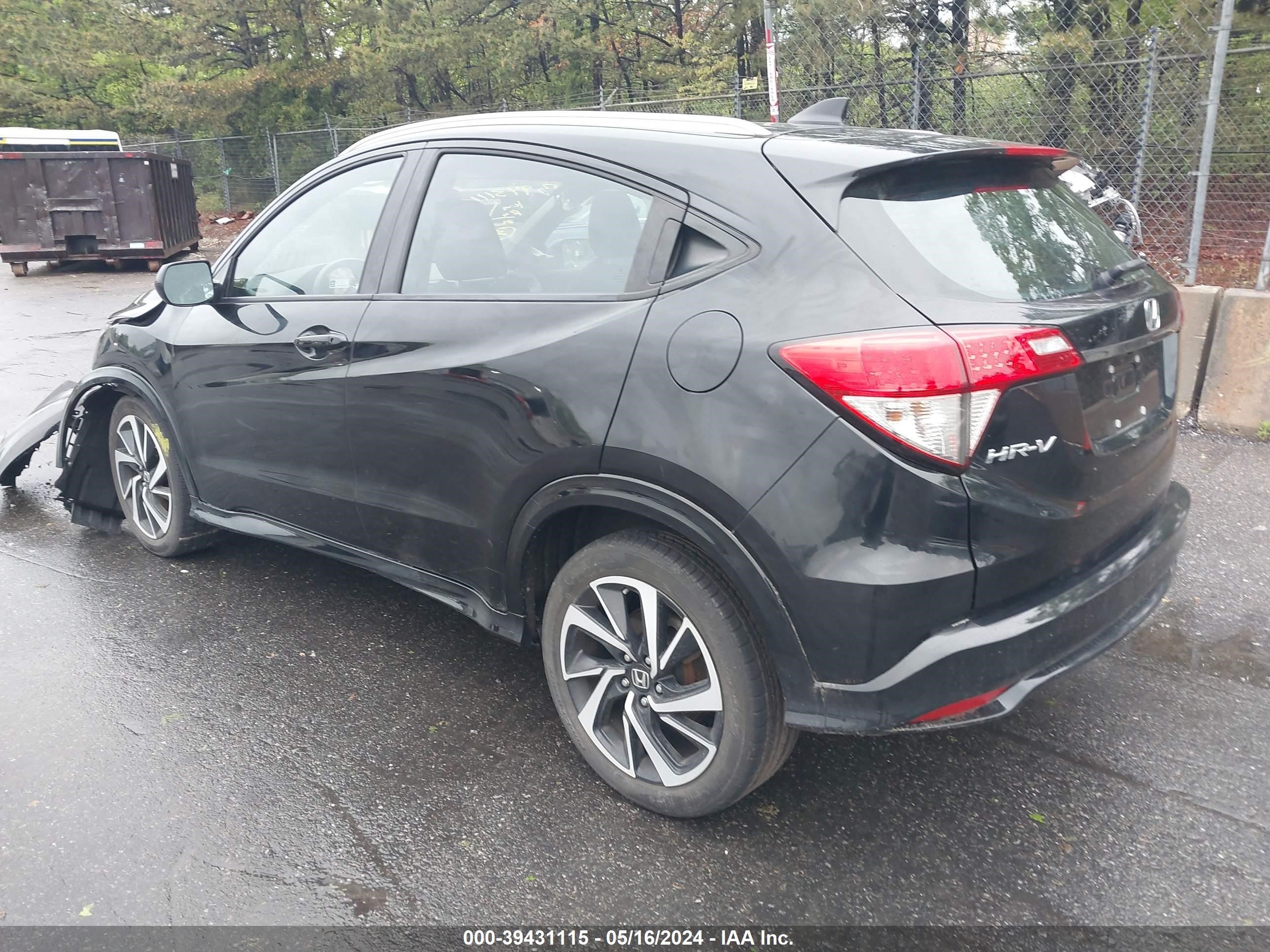 Photo 2 VIN: 3CZRU6H13KG715813 - HONDA HR-V 