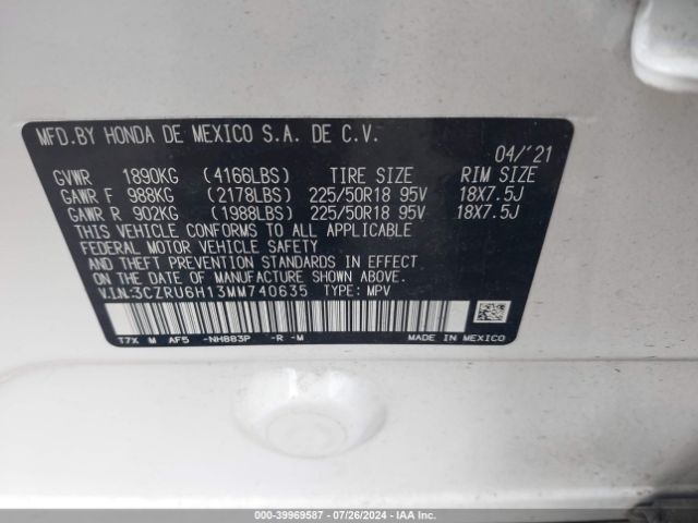 Photo 8 VIN: 3CZRU6H13MM740635 - HONDA HR-V 