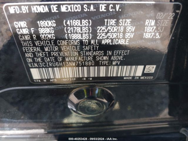 Photo 8 VIN: 3CZRU6H13NM751880 - HONDA HR-V 