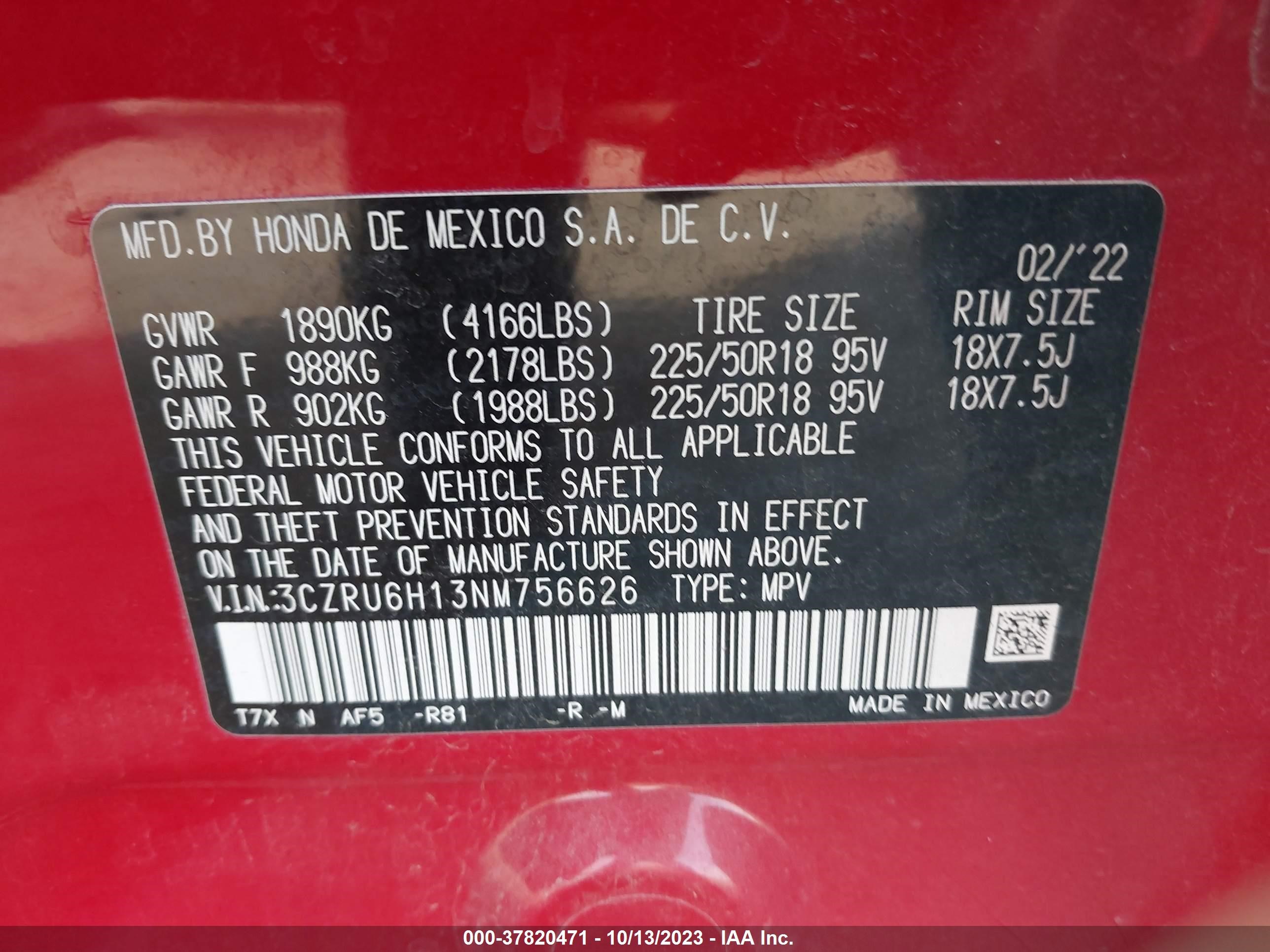 Photo 8 VIN: 3CZRU6H13NM756626 - HONDA HR-V 