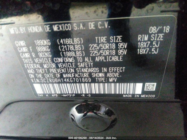 Photo 8 VIN: 3CZRU6H14KG701869 - HONDA HR-V 