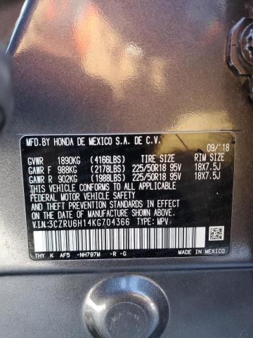 Photo 11 VIN: 3CZRU6H14KG704366 - HONDA HR-V 