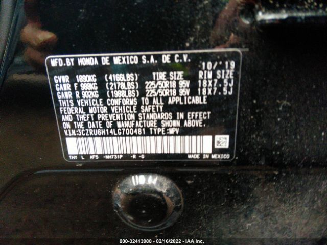 Photo 8 VIN: 3CZRU6H14LG700481 - HONDA HR-V 