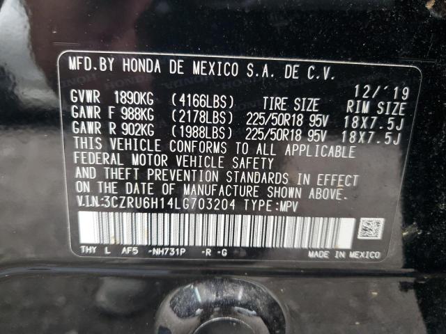 Photo 11 VIN: 3CZRU6H14LG703204 - HONDA HR-V 