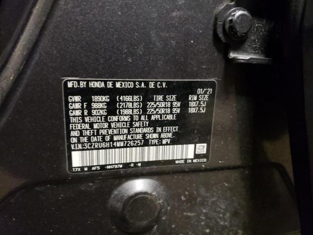 Photo 12 VIN: 3CZRU6H14MM726257 - HONDA HRV 