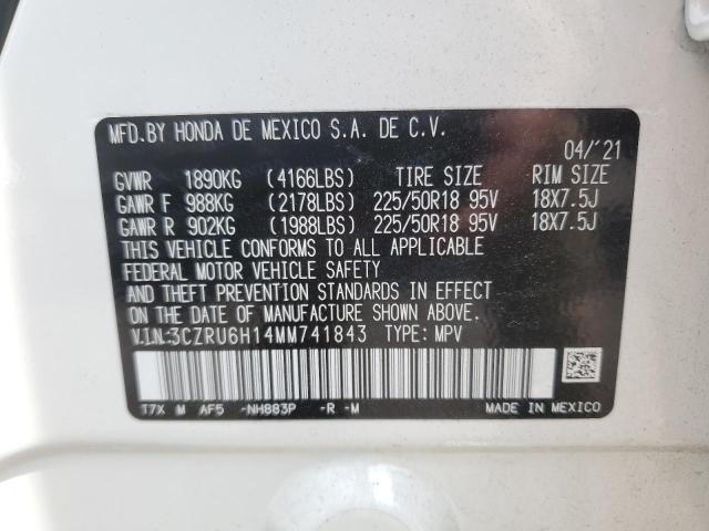 Photo 12 VIN: 3CZRU6H14MM741843 - HONDA HR-V SPORT 