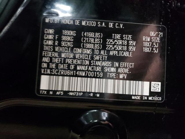 Photo 9 VIN: 3CZRU6H14NM700159 - HONDA HR-V SPORT 