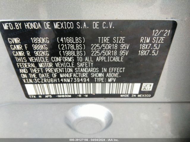 Photo 8 VIN: 3CZRU6H14NM739494 - HONDA HR-V 