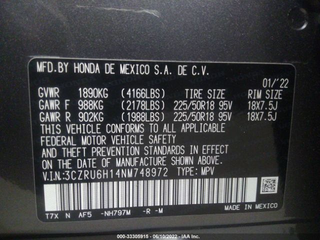 Photo 8 VIN: 3CZRU6H14NM748972 - HONDA HR-V 