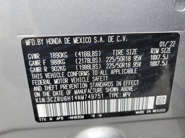 Photo 12 VIN: 3CZRU6H14NM749751 - HONDA HR-V 