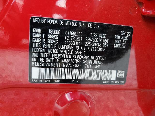 Photo 13 VIN: 3CZRU6H14NM754884 - HONDA HR-V SPORT 