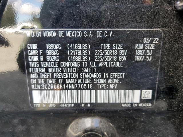 Photo 11 VIN: 3CZRU6H14NM770518 - HONDA HR-V SPORT 