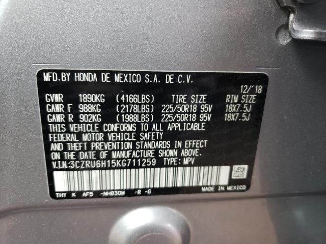 Photo 9 VIN: 3CZRU6H15KG711259 - HONDA HR-V SPORT 