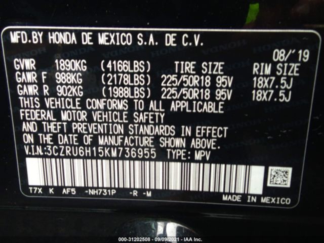 Photo 8 VIN: 3CZRU6H15KM736955 - HONDA HR-V 