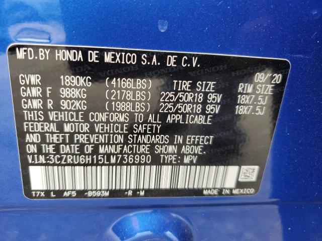 Photo 12 VIN: 3CZRU6H15LM736990 - HONDA HR-V 