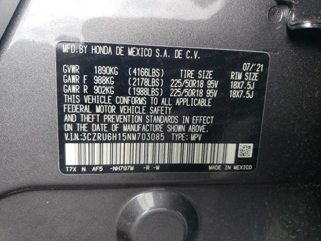 Photo 11 VIN: 3CZRU6H15NM703085 - HONDA HR-V 