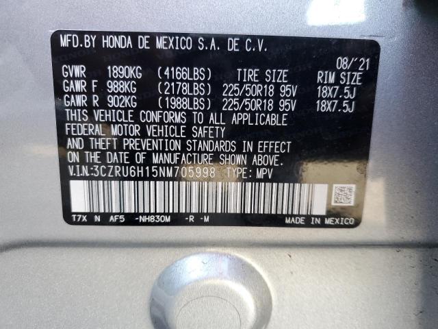 Photo 11 VIN: 3CZRU6H15NM705998 - HONDA HR-V SPORT 