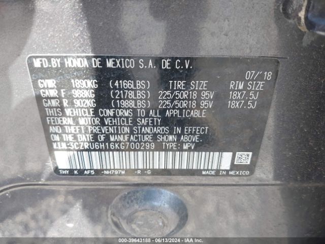 Photo 8 VIN: 3CZRU6H16KG700299 - HONDA HR-V 