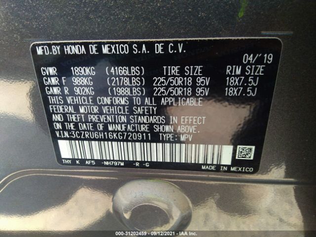 Photo 8 VIN: 3CZRU6H16KG720911 - HONDA HR-V 