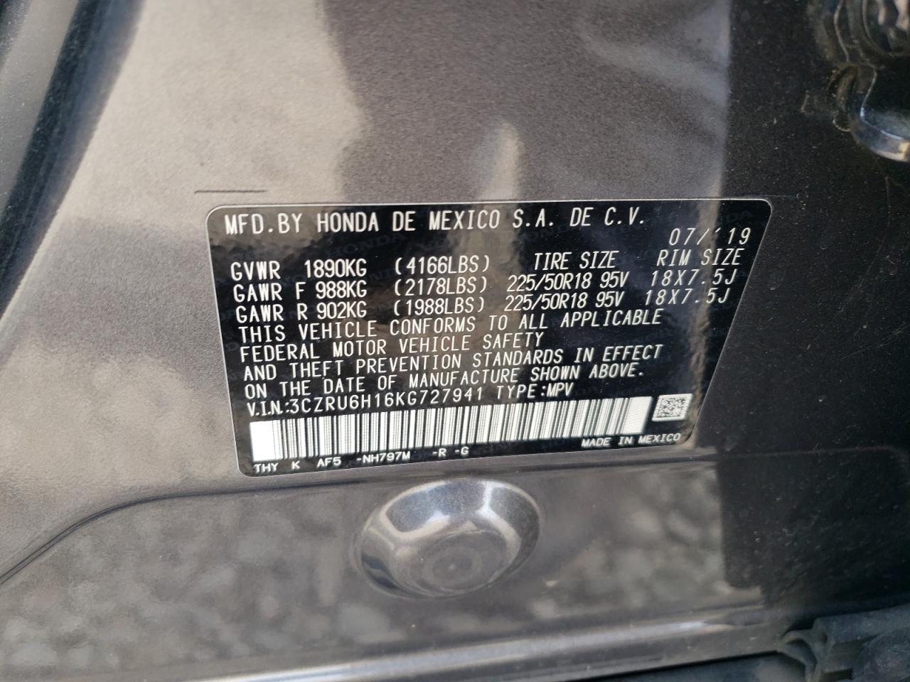 Photo 12 VIN: 3CZRU6H16KG727941 - HONDA HR-V 