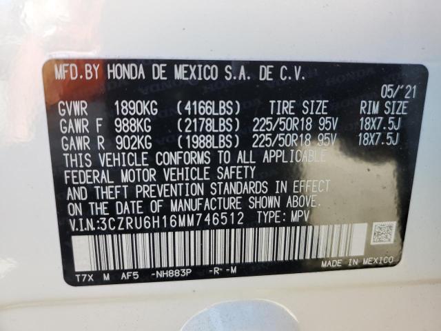 Photo 13 VIN: 3CZRU6H16MM746512 - HONDA HR-V SPORT 