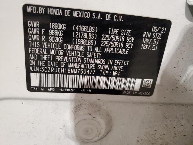 Photo 12 VIN: 3CZRU6H16MM750477 - HONDA HR-V 