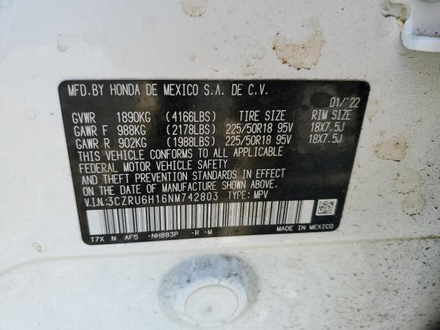 Photo 12 VIN: 3CZRU6H16NM742803 - HONDA HR-V 