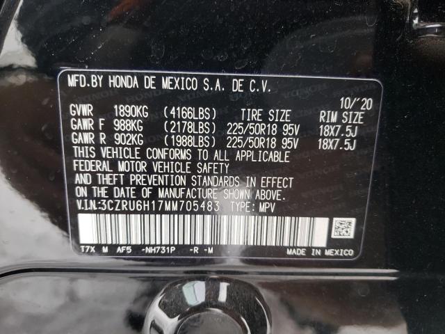 Photo 9 VIN: 3CZRU6H17MM705483 - HONDA HR-V SPORT 