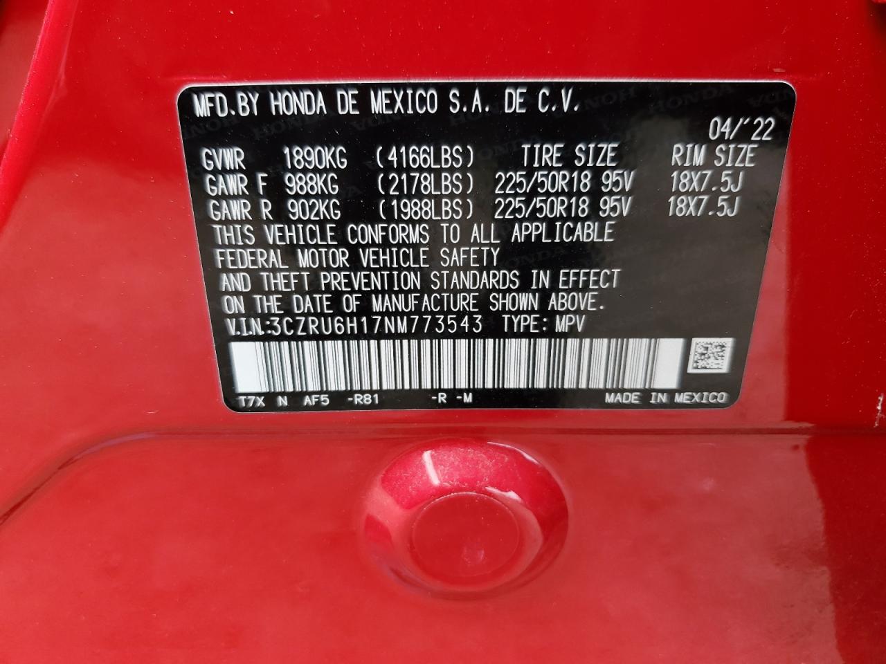 Photo 12 VIN: 3CZRU6H17NM773543 - HONDA HR-V 