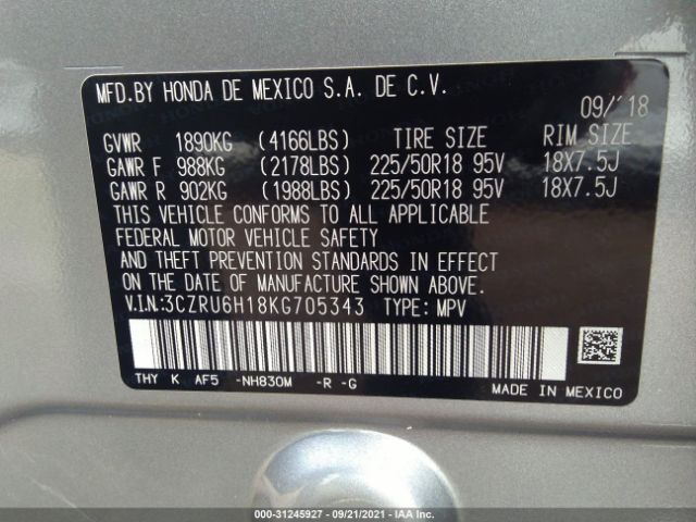 Photo 8 VIN: 3CZRU6H18KG705343 - HONDA HR-V 