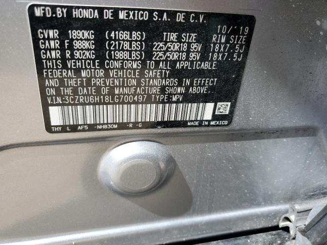 Photo 12 VIN: 3CZRU6H18LG700497 - HONDA HR-V 