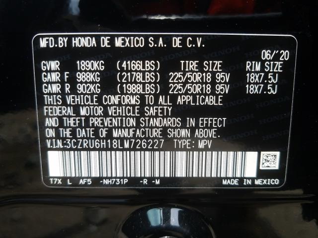 Photo 9 VIN: 3CZRU6H18LM726227 - HONDA HR-V 