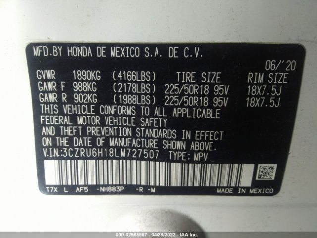 Photo 8 VIN: 3CZRU6H18LM727507 - HONDA HR-V 