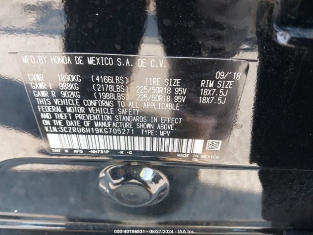 Photo 8 VIN: 3CZRU6H19KG705271 - HONDA HR-V 