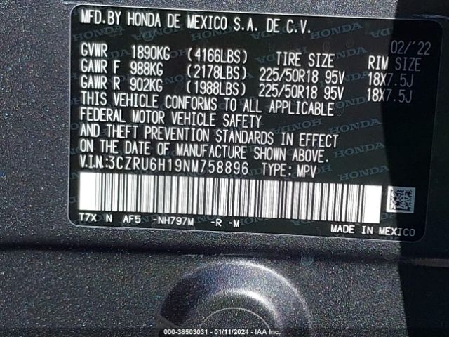 Photo 8 VIN: 3CZRU6H19NM758896 - HONDA HR-V 