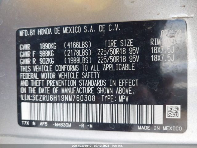 Photo 8 VIN: 3CZRU6H19NM760308 - HONDA HR-V 