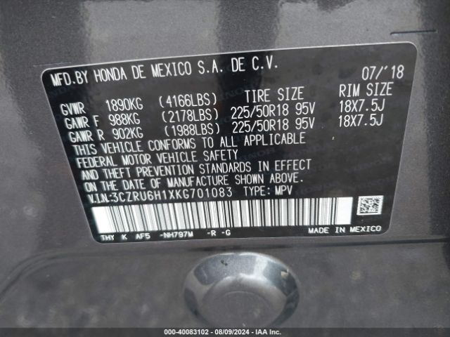 Photo 8 VIN: 3CZRU6H1XKG701083 - HONDA HR-V 