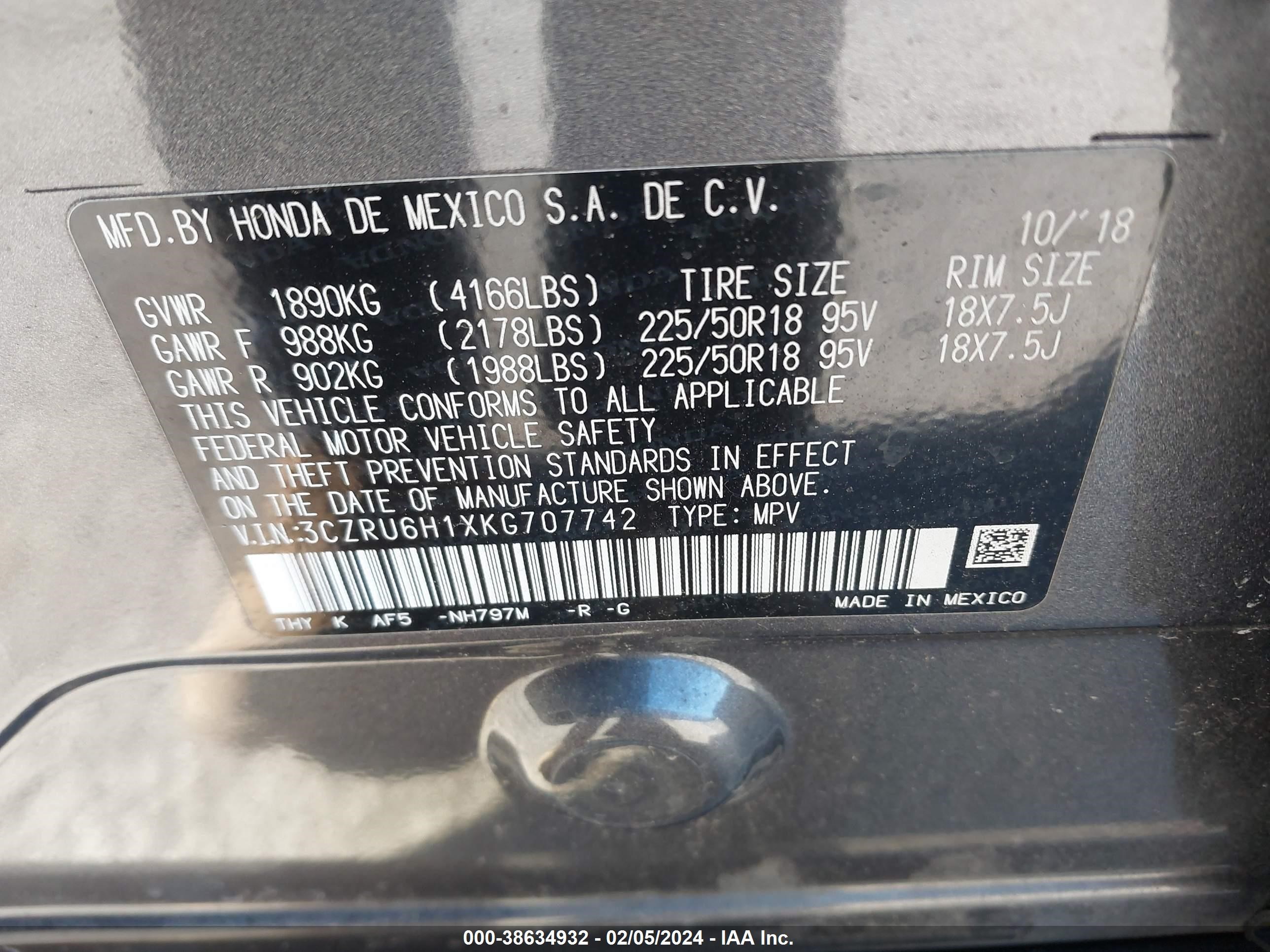 Photo 8 VIN: 3CZRU6H1XKG707742 - HONDA HR-V 