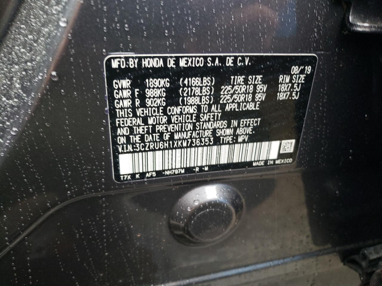 Photo 12 VIN: 3CZRU6H1XKM736353 - HONDA HR-V 