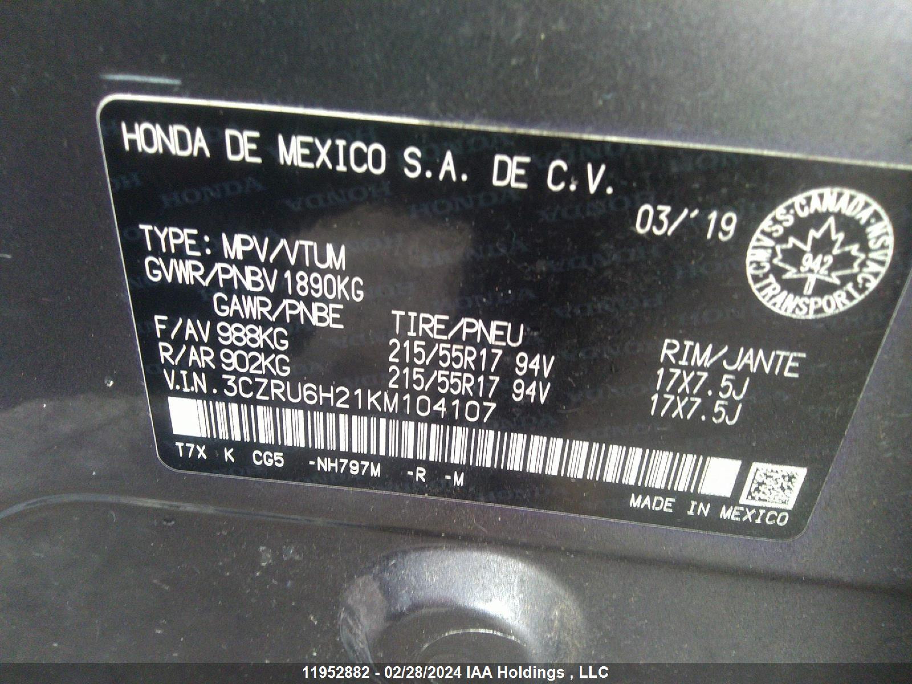 Photo 8 VIN: 3CZRU6H21KM104107 - HONDA HR-V 