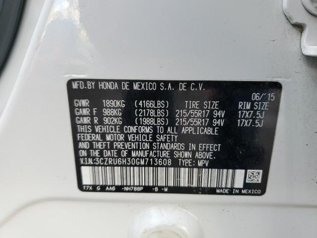 Photo 9 VIN: 3CZRU6H30GM713608 - HONDA HR-V LX 