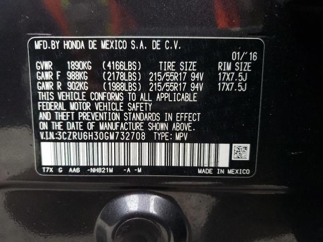 Photo 11 VIN: 3CZRU6H30GM732708 - HONDA HR-V 