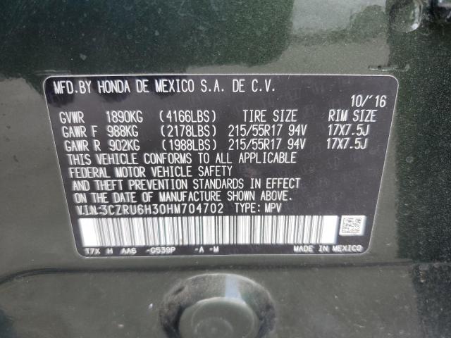 Photo 11 VIN: 3CZRU6H30HM704702 - HONDA HR-V 